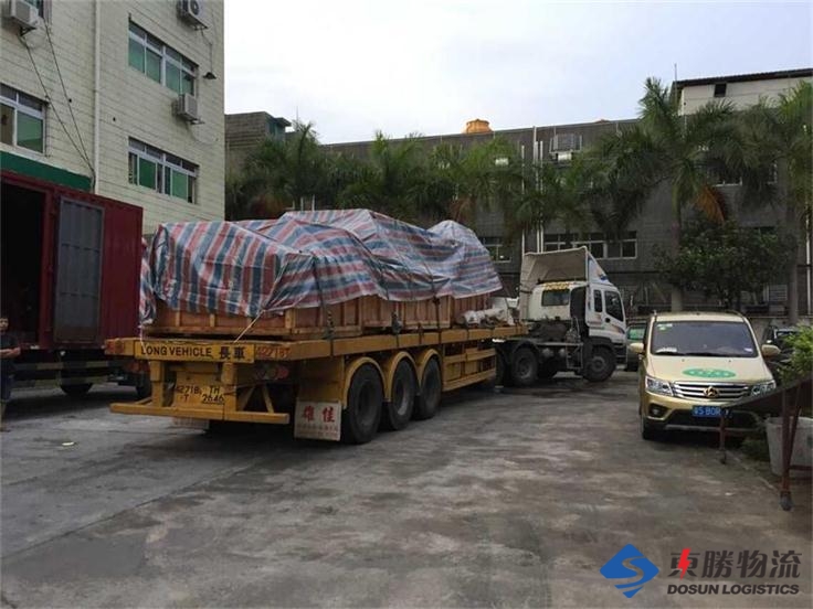 西安到香港亞太衛(wèi)視物流運(yùn)輸;中港物流,中港運(yùn)輸專線,中港車運(yùn)輸,深圳到香港物流,深圳香港進(jìn)出口,深圳東勝物流公司