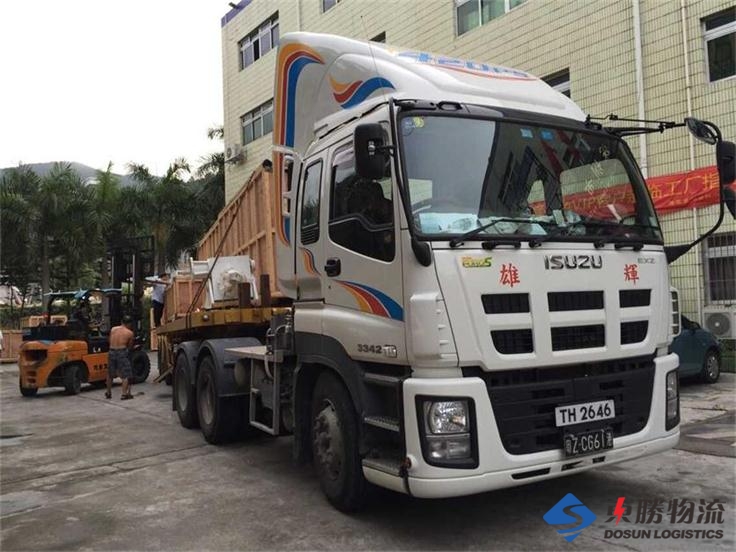 西安到香港亞太衛(wèi)視物流運(yùn)輸;中港物流,中港運(yùn)輸專線,中港車運(yùn)輸,深圳到香港物流,深圳香港進(jìn)出口,深圳東勝物流公司