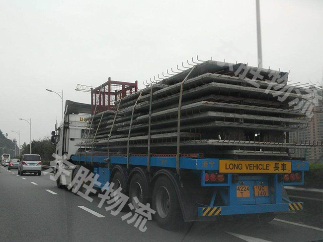  物流大新聞--中國(guó)招商局物流與俄羅斯RZD物流合作啦！中港物流,中港專線,中港拖車運(yùn)輸,深圳到香港物流-深圳東勝物流公司,專注中港物流14年